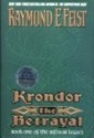 Krondor: The Betrayal